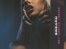 CATCH YOUR BREATH - Not Broken Enough - gatefold blue vinyl LP with obi-strip