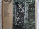 SHIRLEY COLLINS & THE ALBION COUNTRY BAND NO ROSES VINYL ALBUM UK 1971 EXCELLENT