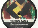 MENTAL CUBE - Mental Cube (Future Sound Of London production) - Vinyl (12