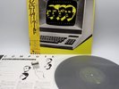 Kraftwerk – Computer World Japan LP OBI VINYL EMI ‎– EMS-91030