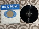 MICHAEL JACKSON :  SLOW TRACKS  THAILAND PROMO RECORDS VINYL 12