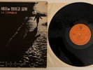 Seoul St. Paul - s/t 1973 Unknown Jigu lp Axelrod RARE South Korean Psych Funk