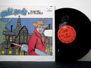 DAVID BOWIE LP The Man who Sold the World 1970 Mercury Original rare vinyl