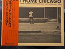 Sweet Home Chicago Japan LP White Label Promo Vinyl Obi Blues Trio Delmark PA621