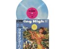 The Alchemist – Flying High First Class Edition Sky Vinyl OBI #157/300 Sealed