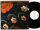 Beatles - Rubber Soul LP - Mobile Fidelity Sound Lab Audiophile Ltd. Stereo VG++