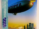 CASIOPEA SUPER FLIGHT ALFA ALR6029 1LP