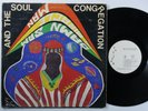 DAMN SAM THE MIRACLE MAN & THE CONGREGATION Self Titled TAYSTER TS-0001 LP s