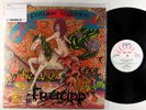 Fruupp - Future Legends LP - Dawn UK OG Press VG+