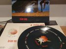 Brian May Another World Vinyl First Press