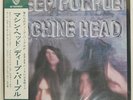 DEEP PURPLE MACHINE HEAD WARNER P10130W 1LP