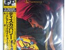 ELECTRIC LIGHT ORCHESTRA DISCOVERY JET 25AP1600 1LP
