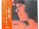 LESLEY DUNCAN MOON BATHING PHILIPS RJ7022 1LP