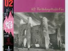 U2 UNFFORGETTABLE FIRE ISLAND 28SI252 1LP