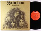 Rainbow - Long Live Rock 'N' Roll LP - Polydor VG+