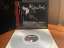 Endless Dismal Moan - Endless Dismal Moan II LP