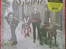 The Cramps - Gravest Gravy LP Glow in the Dark Edition Limited Vinyl NEU Sealed