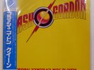 QUEEN FLASH GORDON ELEKTRA P10960E 1LP