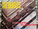 Beatles Please Please Me MFSL (Mint)