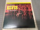 elvis presley records from elvis in memphis master recording mfsl1-059