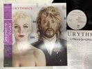 Eurythmics Revenge Japan LP OBI [46567ER]