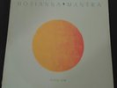 POPOL VUH   -  HOSIANNA  MANTRA  - 1981  REISSUE  USA  CELESTIAL HARMONIES