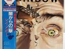 Rainbow Straight Between The Eyes Japanese Vinyl Record LP OBI Insert 28MM 0152