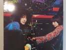 Silver Apples Contact LP RE 2003 Limited Edition Numbered 0211/1500 Rare