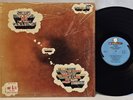 Merrell Fankhauser H.M.S Bounty - Things  LP - OG Press - Rare Psych Rock - EX