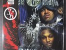Three Six Mafia - Da Unbreakables - Double LP Record Store Day Green/Black Vinyl