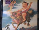 Stone Temple Pilots - Purple (180gm LP, 2021 Atlantic, US, RRE1 82607, Sealed)