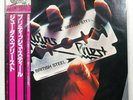 JUDAS PRIEST BRITISH STEEL EPIC 253P208 1LP
