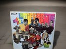 Rafi Val Y La Diferente – La Diferente - Latín, Salsa, Guaguanco, 1970s