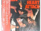 QUEEN SHEER HEART ATTACK ELEKTRA P10137E 1LP