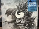 Godzilla Minus One Original Motion Picture Score LP Heat Ray Variant Naoki Sato