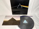 Pink Floyd The Dark Side Of The Moon Vinyl LP 1973 Odeon EOP-80778 Booklet Japan