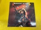 Kiss Unofficial Bootleg LP Simmons’ Meteor Vinyl