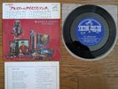 ELVIS PRESLEY Elvis' Christmas Album 1965 Japan 33rpm EP SCP-1205