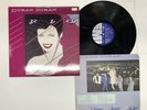 Duran Duran Rio. Singapore version LP [48582ER]