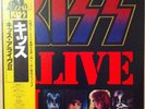Kiss - Alive II - 2xLP, Album, RE