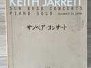 Keith Jarrett - Sun Bear Concerts - Piano Solo - 10-Vinyl-LP-Box-Set  ECM D 1978