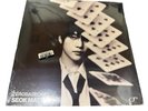 ZEROBASEONE - Ascend (Seok Matthew Version) - CLEAR SMOKE VINYL LP
