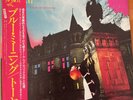 TOYAH THE BLUE MEANING JAPAN LP OBI PROMO VIP-6742
