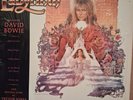 Labyrinth David Bowie [1986] [LP] (Vinyl, EMI Music Distribution) Promo