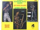 FELA KUTI AFRO-BEAT KING GXH1049 1LP