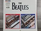 The Beatles — 1962-1966 (Red)/1967-1970 (Blue)- 2023 Box Set
