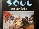 SOUL - CAN YOU FEEL IT LP ORIG '72 MUSICOR MS-3230 RARE FUNK SOUL BREAKS  EX/EX