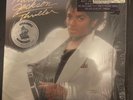 Michael Jackson Thriller-(1982 First Press)-( VG+/VG+)-(Epic Records)