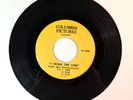 I Walk the Line 1970 Movie Radio Spots 7