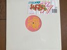 Boredoms Records